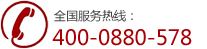 公明網站建設